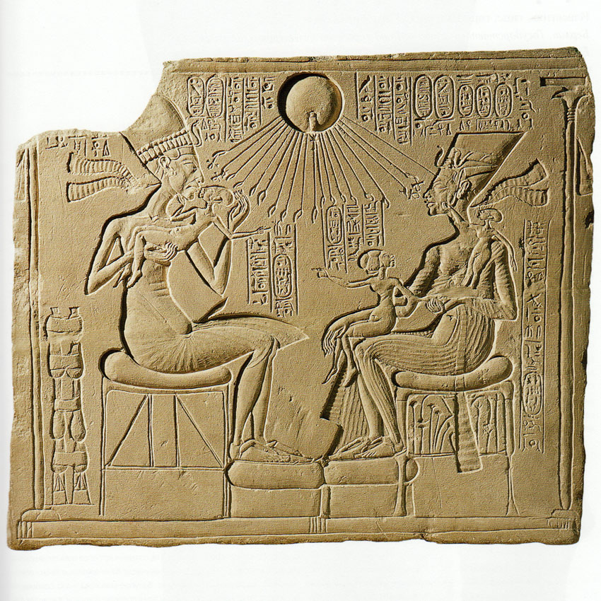 XIV век. Аменхотеп IV с семьёй.