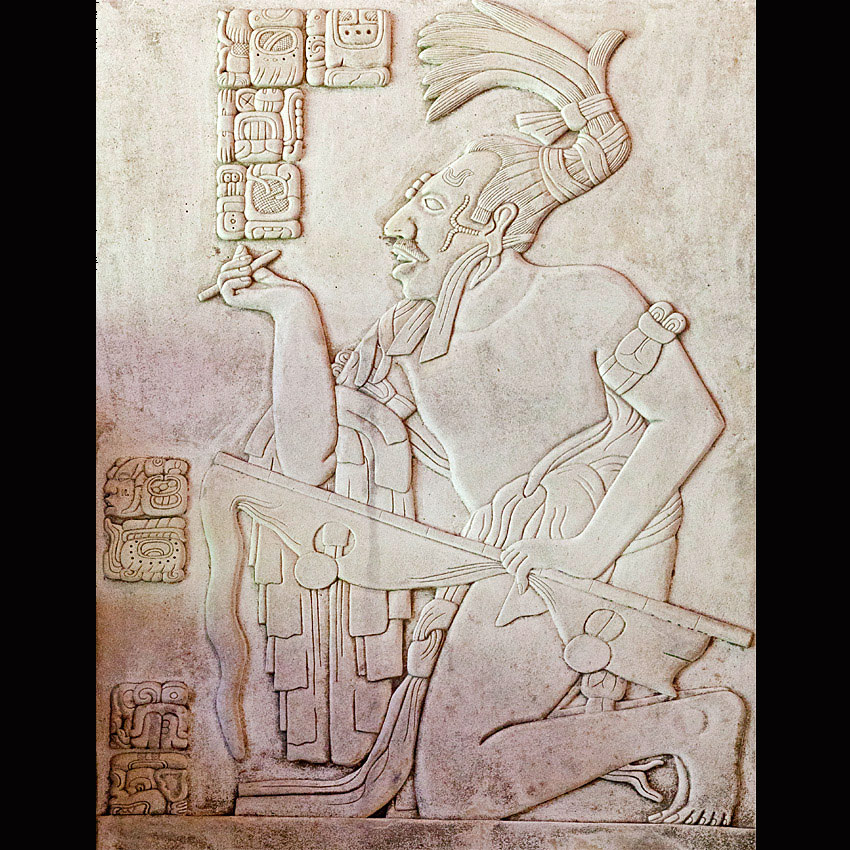 70. VII-VIII века. Писец. Барельеф из Паленке, культура майя.