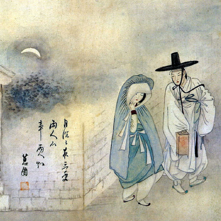 1805 год. Син Юн Бок. Корея.