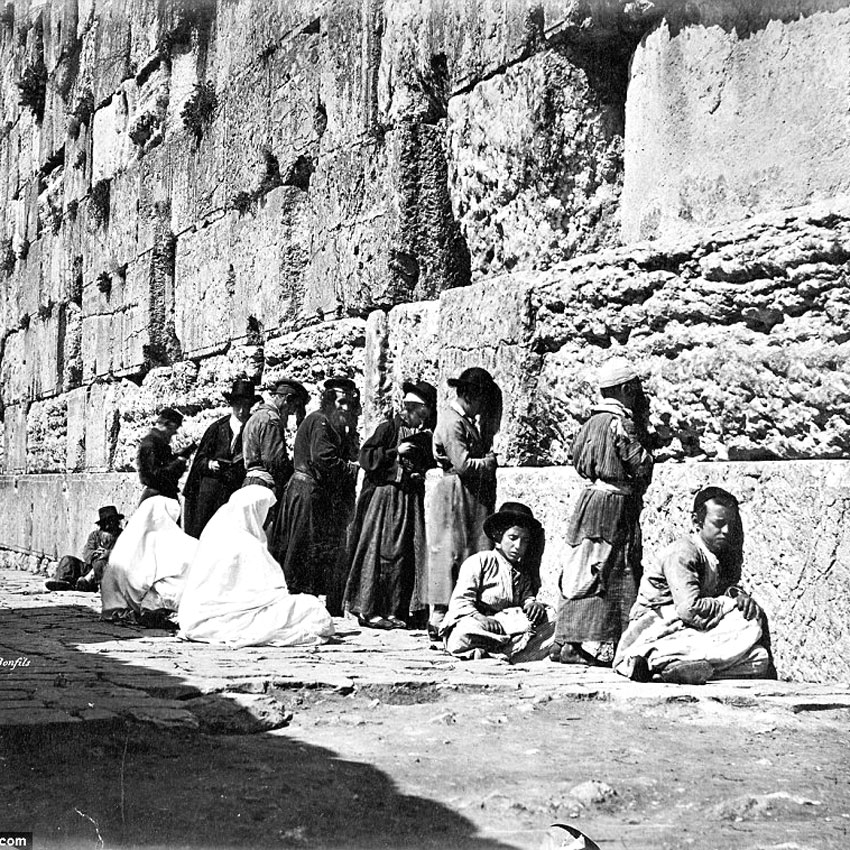1870 год. Стена плача. Первая известная фотография.