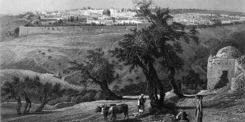 Вид на Иерусалим с Масличной горы. Гравюра XIX века из книги «Живописная Палестина». 