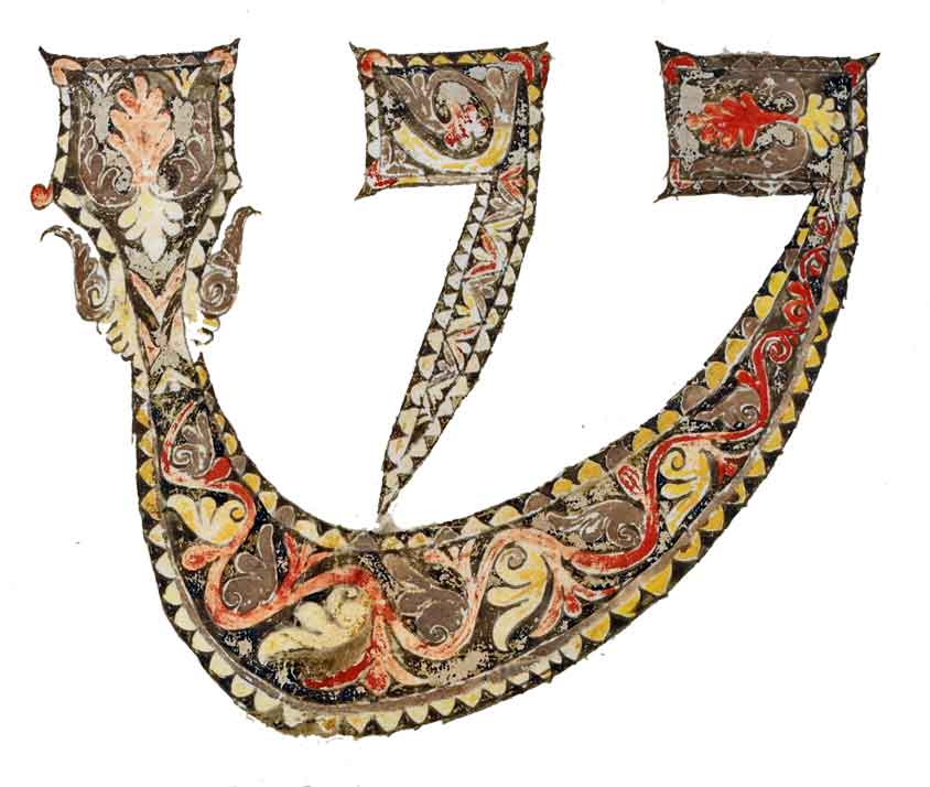 1283 год. Шин как инициал Шабетая бен Матая Римского в книге Маймонида. Британский музей.